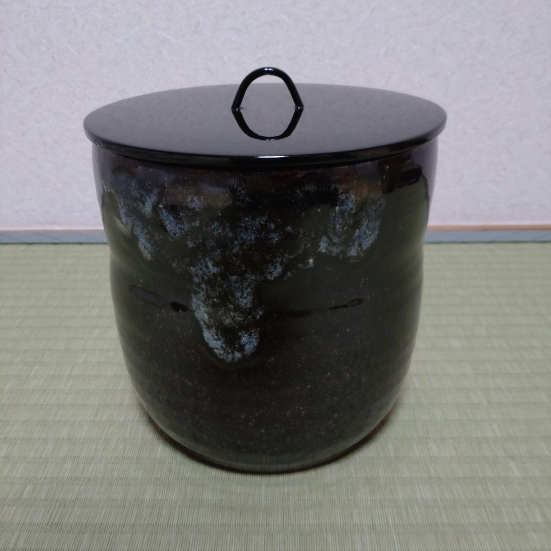 値下げ　水指　鉄砂釉　杉田祥平作　清閑寺窯　茶道具