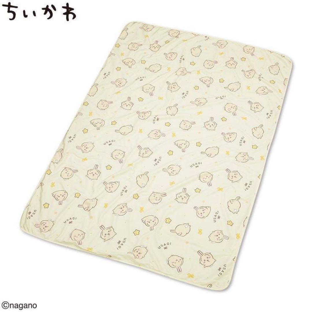 ちいかわ アベイル 敷きパッド 裏ボア シングルケット セット うさぎ