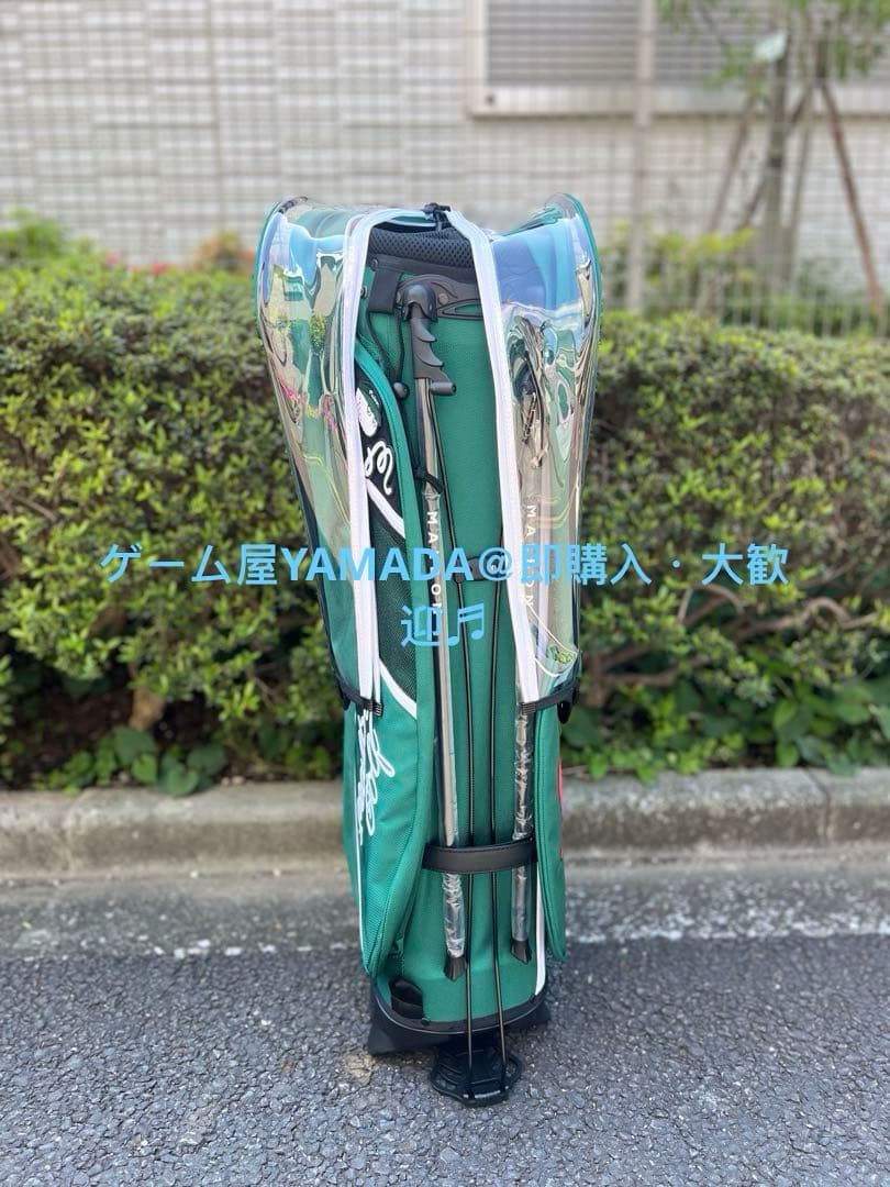 Malbon マルボン ゴルフ キャディバッグ スタンド式 グリーン 男女兼用