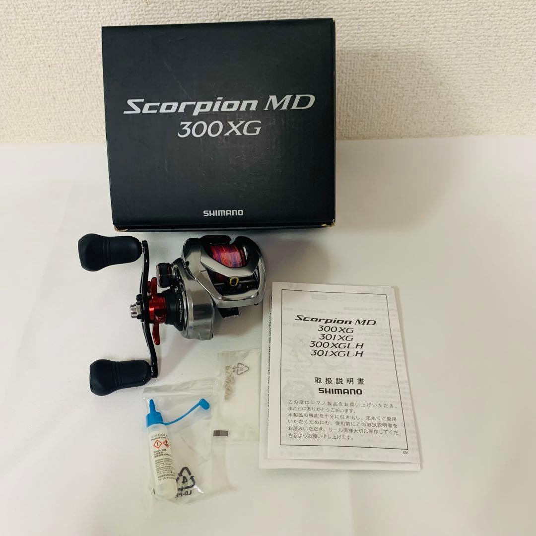 【美品】シマノ　スコーピオンMD300XG