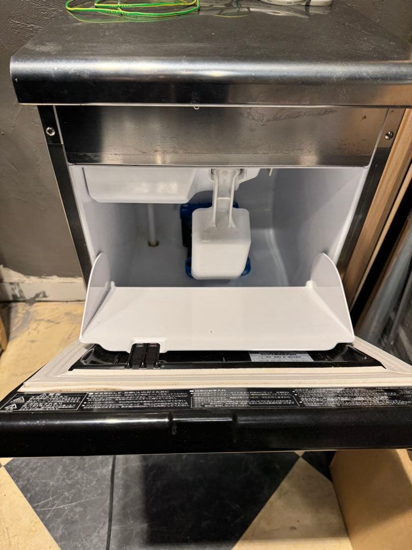 【RYO】 HOSHIZAKI 製氷機 全自動　IM-25M-2