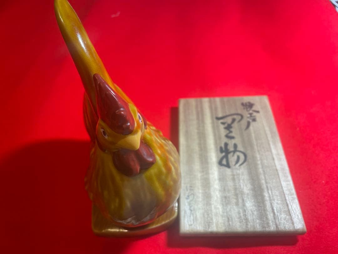 朝蔵五十吉　九谷焼陶器製 干支、鶏の置物 木箱付き