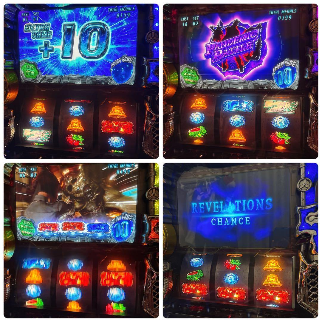 ✨送料無料✨ バイオハザード リベレーションズ スロット 実機 不要機付き