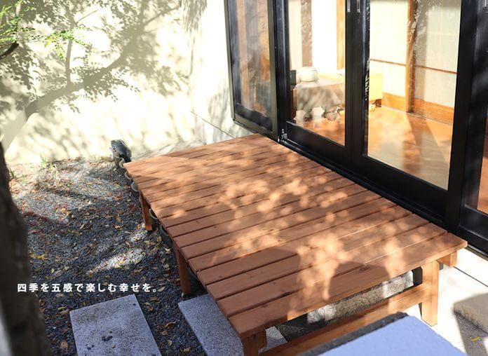 北欧風 天然木ユニット縁台ベンチ幅174.5 ガーデン ウッドデッキ（996）