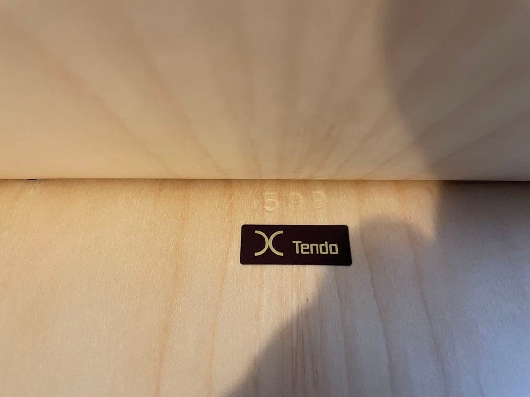 天童木工バタフライスツール