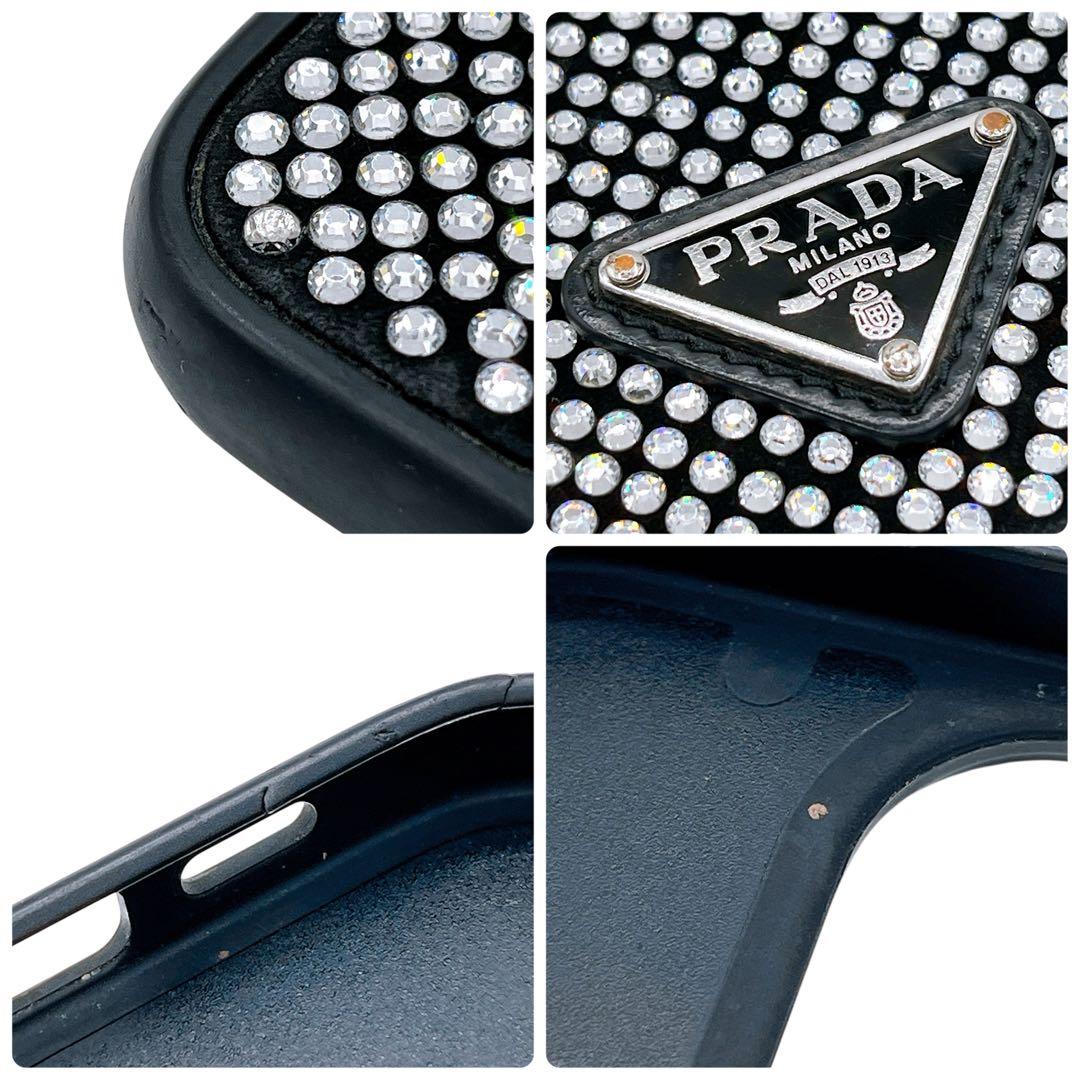 美品 プラダ iPhoneケース 12 / 12Pro 三角ロゴ 黒 ブラック