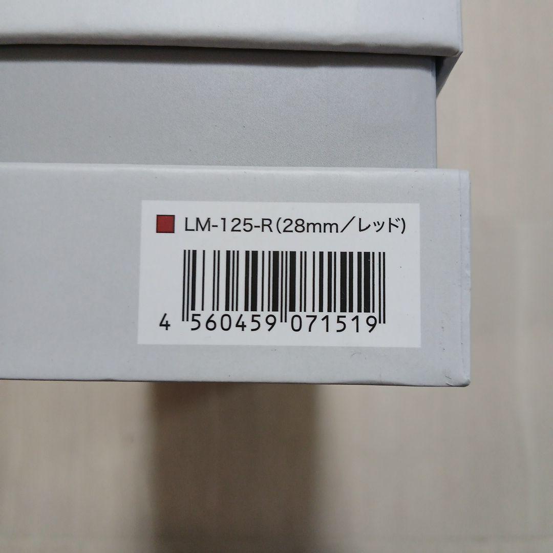 radiant シルクプロアイロン LM-125-R