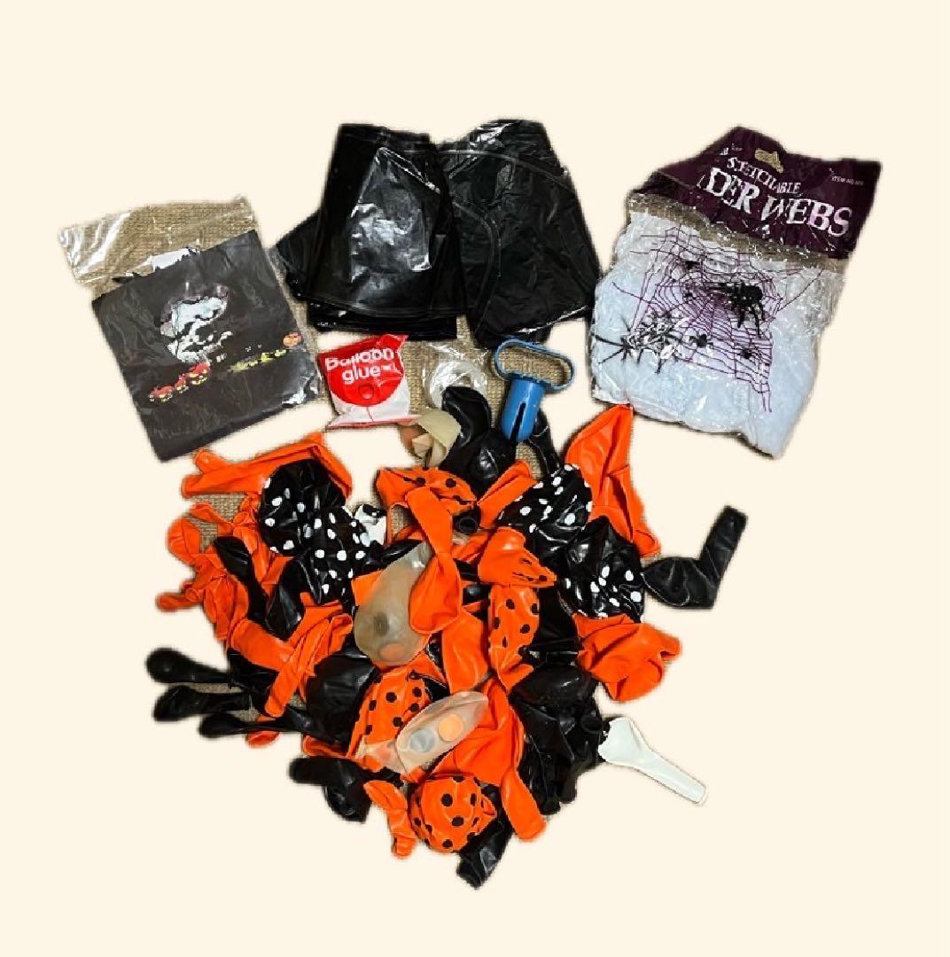 ハロウィン バルーン 風船 装飾 飾り オレンジ ブラック パーティー ポップ