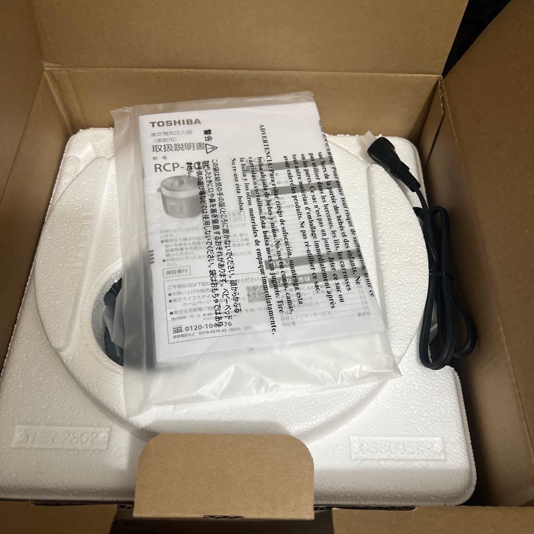 【新品未使用】東芝 TOSHIBA 電気圧力鍋 ブラック RCP-30R（K）
