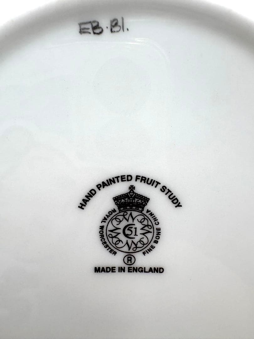 【希少】ロイヤルウースター　ペインテッドフルーツ　15cm プレート　箱付き