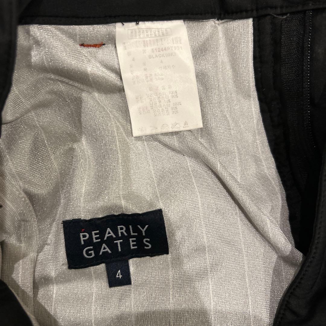 パーリーゲイツ　キルティングダウンパンツ