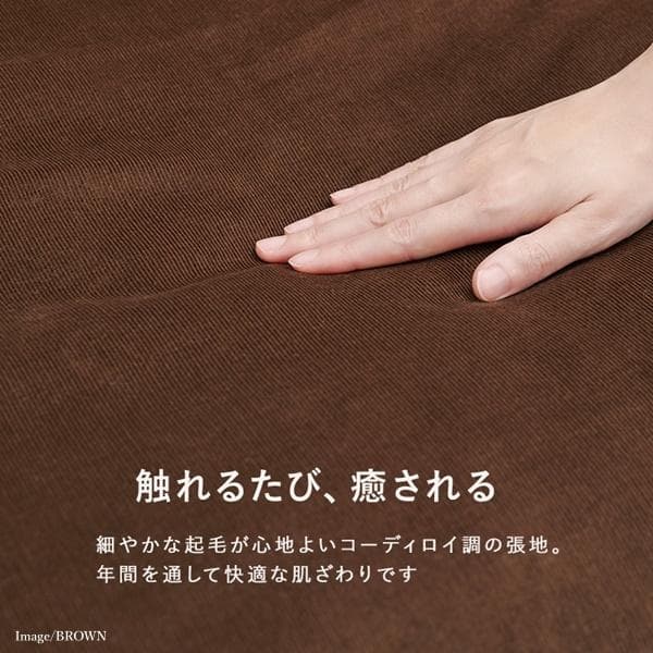 ワイド座面7段リクライニングソファ アイボリー [8158]