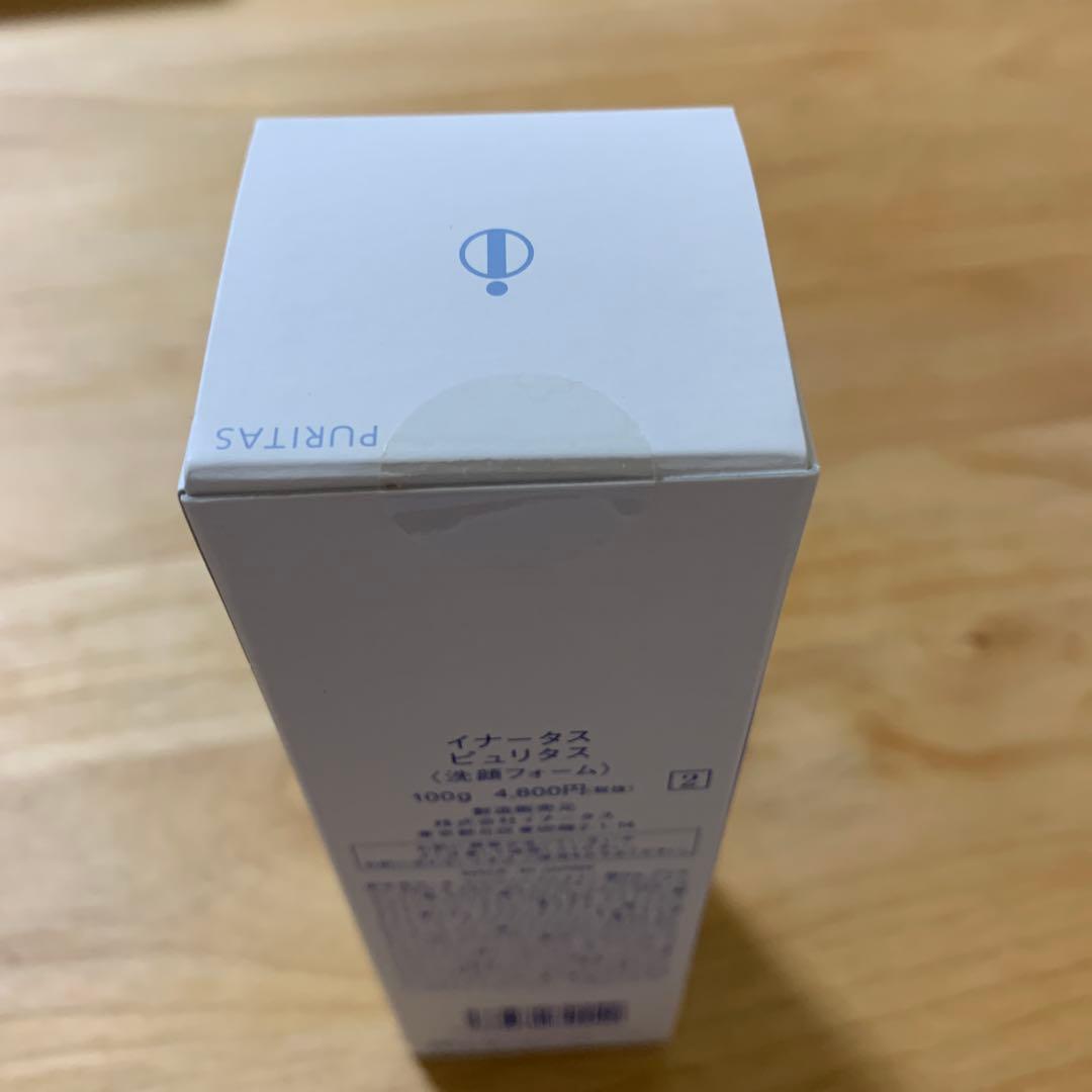 INNATUS ピュリタス 洗顔フォーム 100g x4