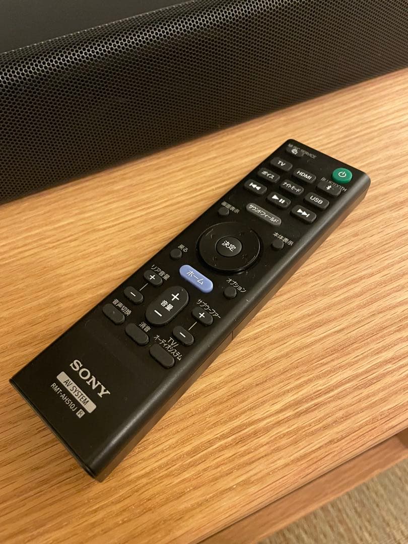 うえむら【美品】SONY サウンドバー HT-A5000