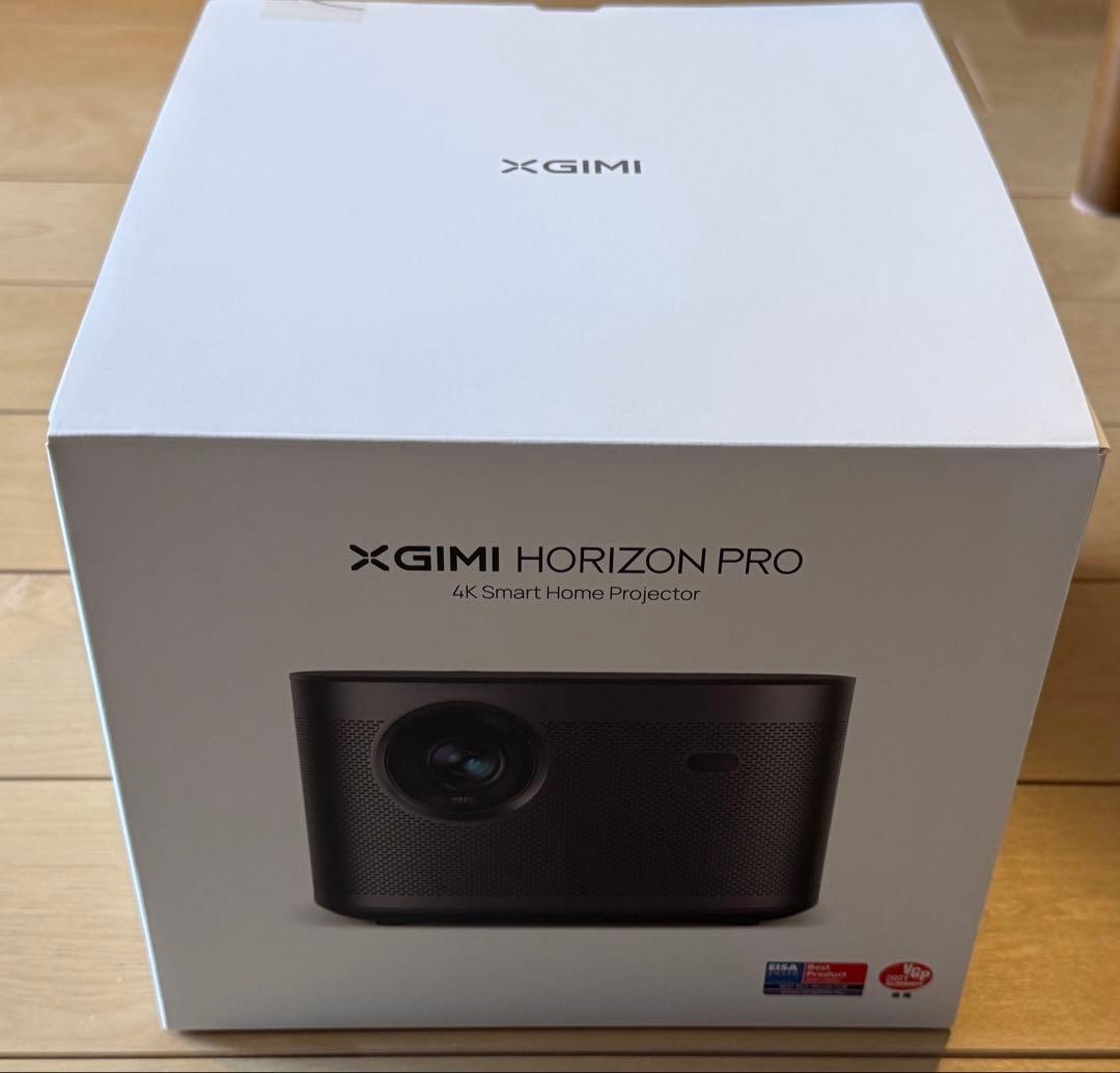 XGIMI Horizon Pro 4K プロジェクター 本体