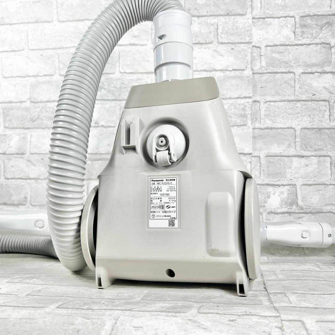 Panasonic 掃除機 MC-PJ22G-C 本体 23年製