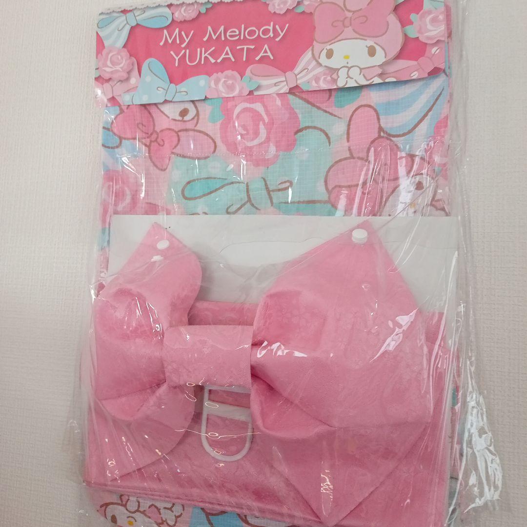 マイメロ 浴衣・帯セット 新品未使用