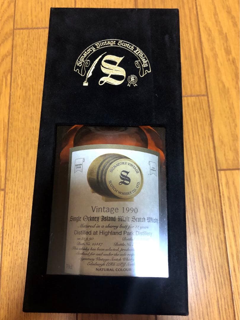 『ビンテージ』ハイランドパーク12年 シグナトリーシリーズ