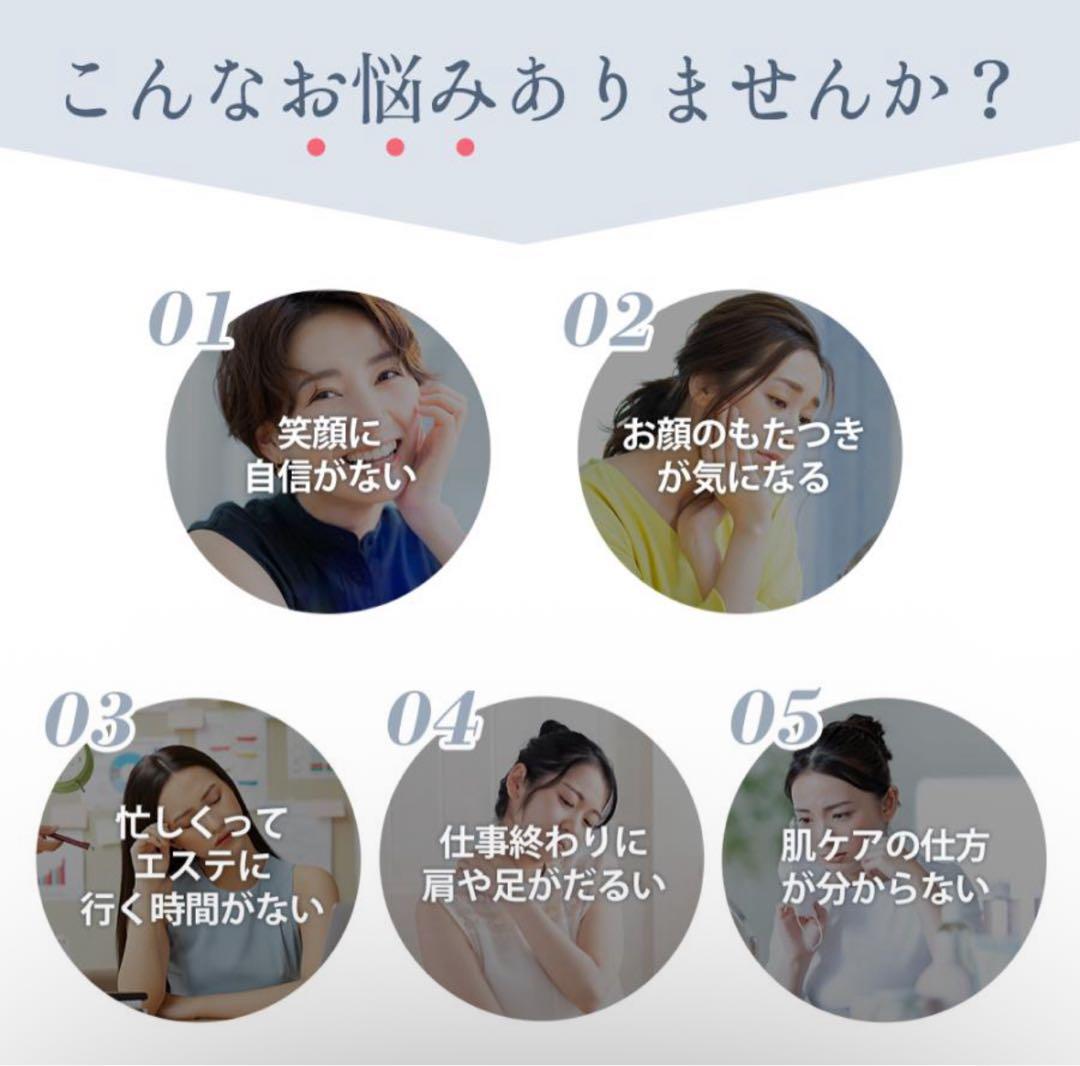 KAKUSAN 美顔ローラー 美顔器 ローラー 美顔 効果 フェイスローラー