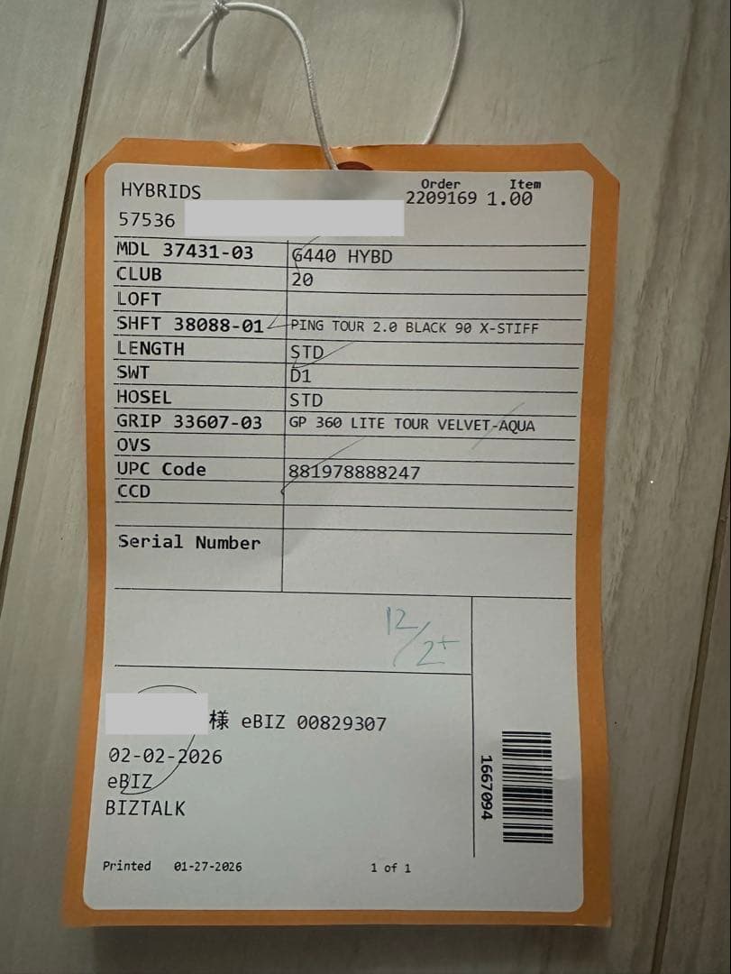 [未使用/日本正規品] ピン G440 3u 20° /ユーティリティヘッド単品