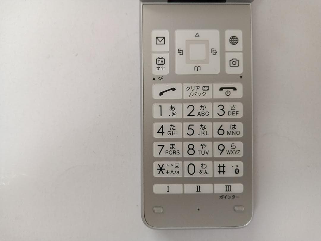 ☆ Y!mobile DIGNO ケータイ3 903KC シルバー