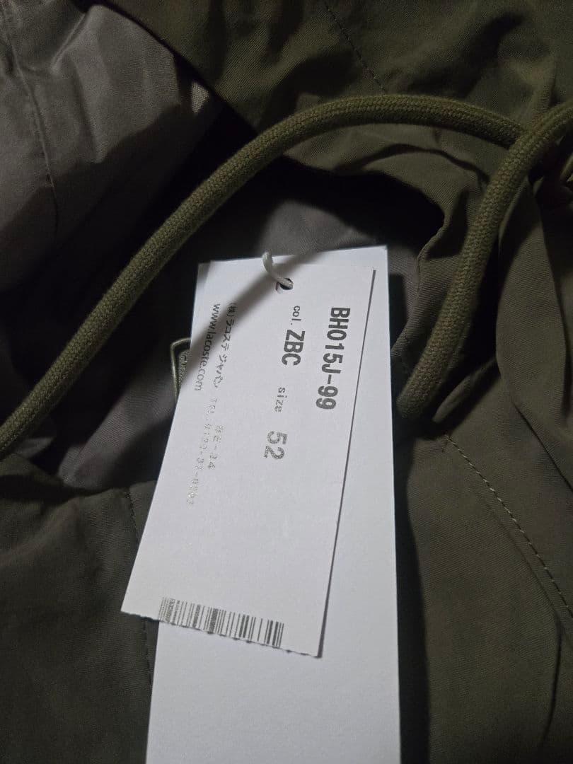 メンズウェア LACOSTE