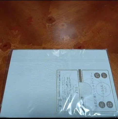 ◎新品カタクラシルク　ハイバック　キャミソール　L　ホワイト系4枚✨絹✨silk