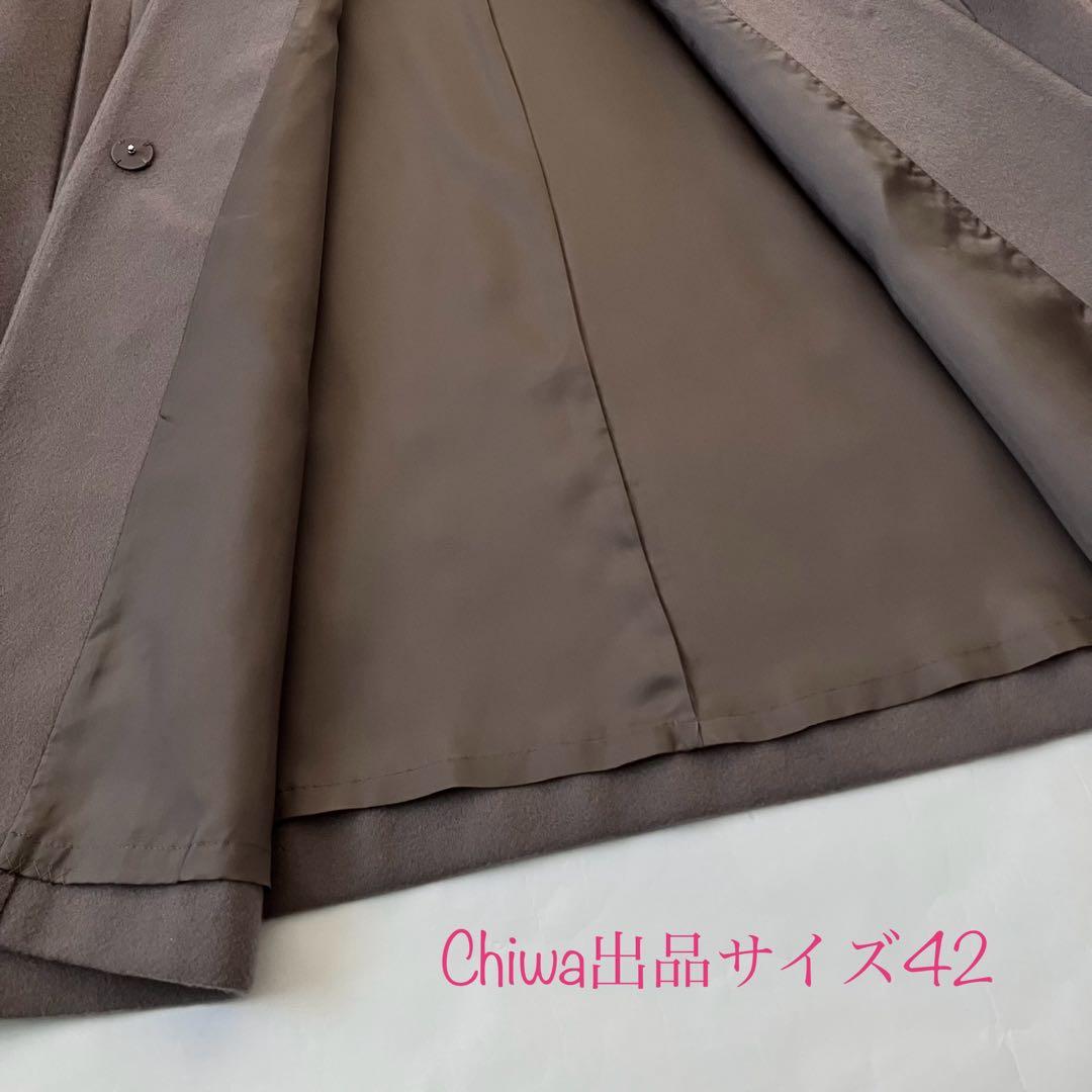 エムズグレイシー　シンプル　ウール　毛　コート　カタログ掲載　大きいサイズ42