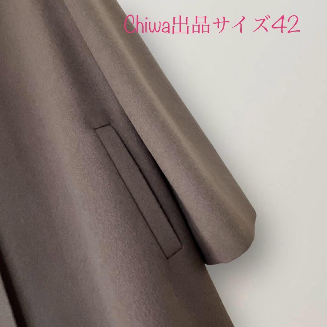 エムズグレイシー　シンプル　ウール　毛　コート　カタログ掲載　大きいサイズ42