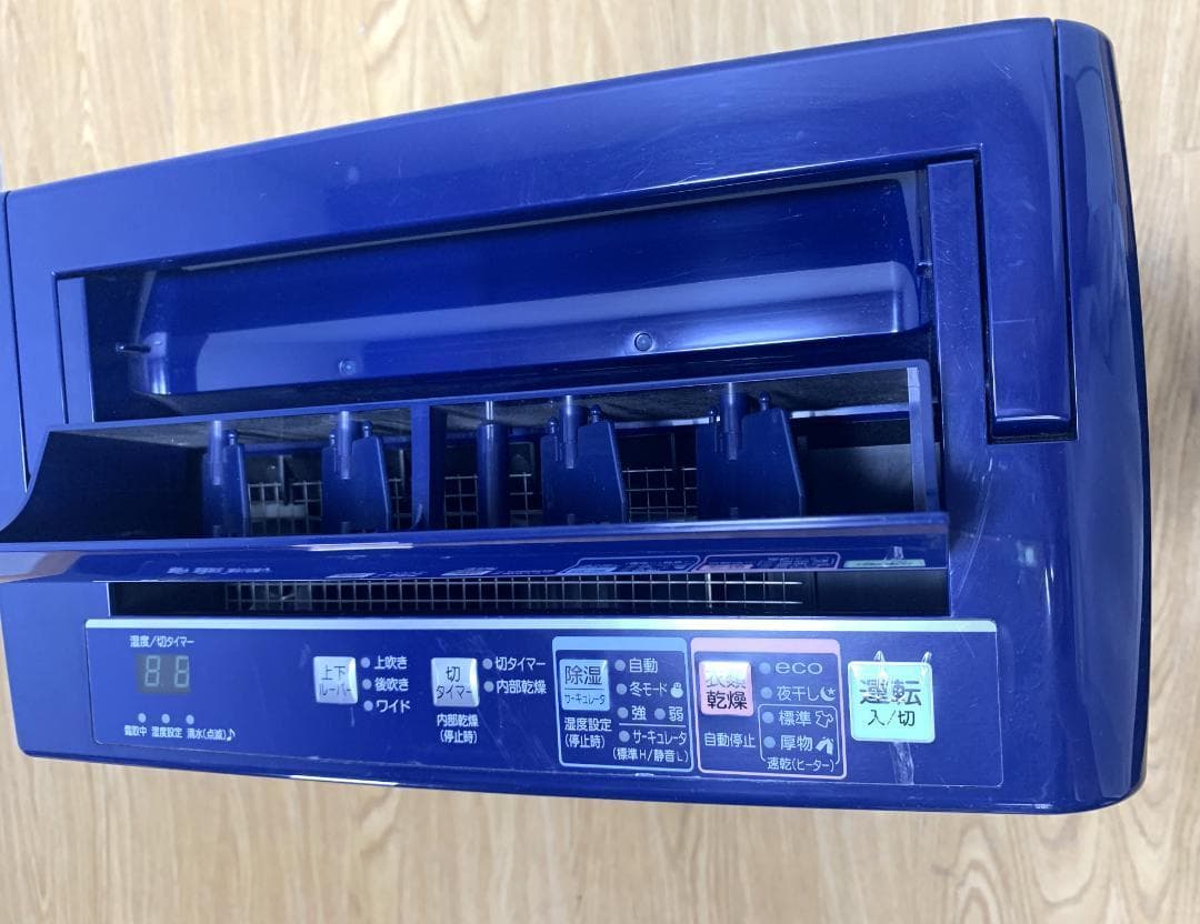 Y★264 コロナ 除湿器 CD-H1017