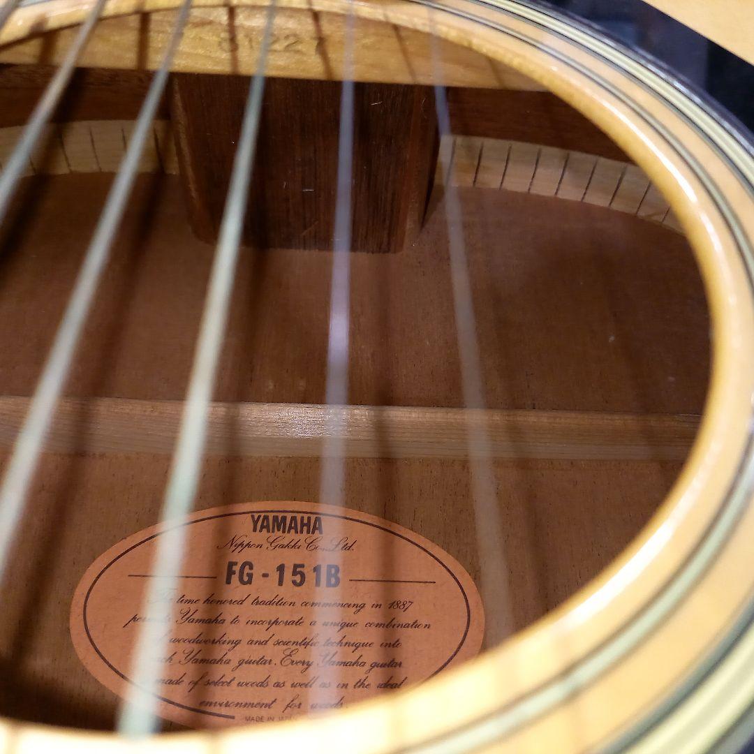 現状渡し YAMAHA アコースティックギター FG-151B オレンジラベル
