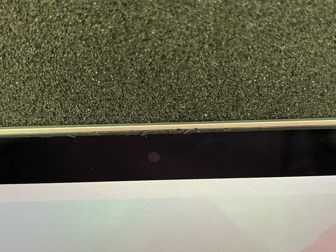 i7&16GB&1TB SSD搭載！MacBook Pro 13インチ 2016