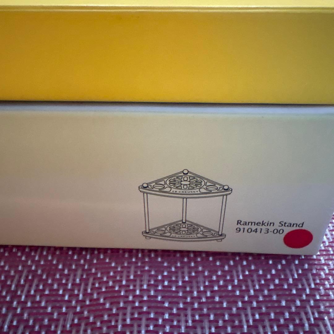 ルクルーゼ ラムカンスタンド チェリーレッド