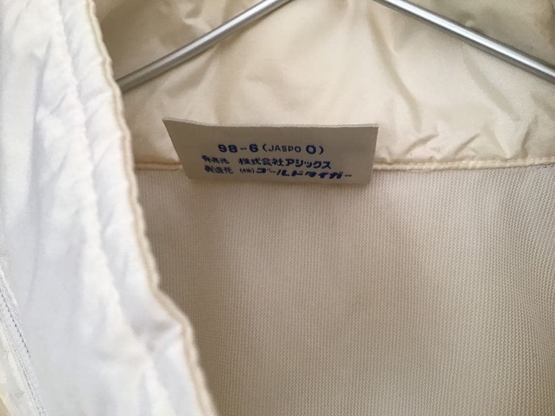 希少　陸上競技　【洛南高校　陸上部】　アシックス　ウィンドブレーカー※サイズ注意