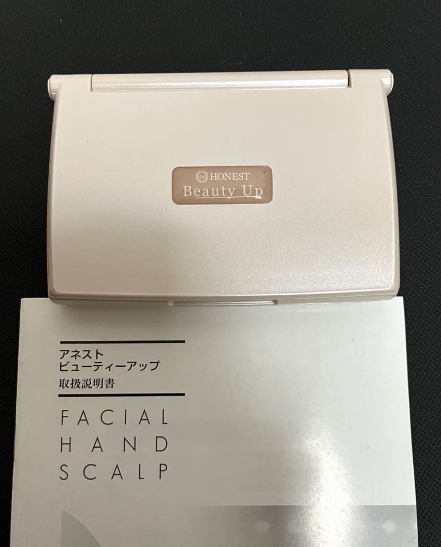 美容器具、美顔器ビューティーアップ