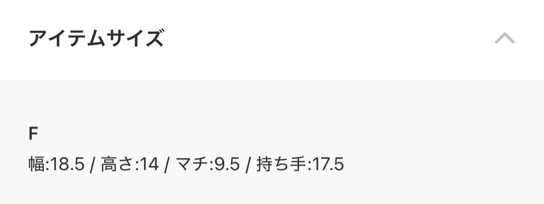 CELFORD 【リュタン】ビジュースタッズポシェット ライトピンク F