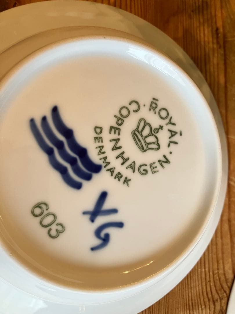 ブルーフルーテッド メガ ディーププレート 17cm　(リム付き)×3