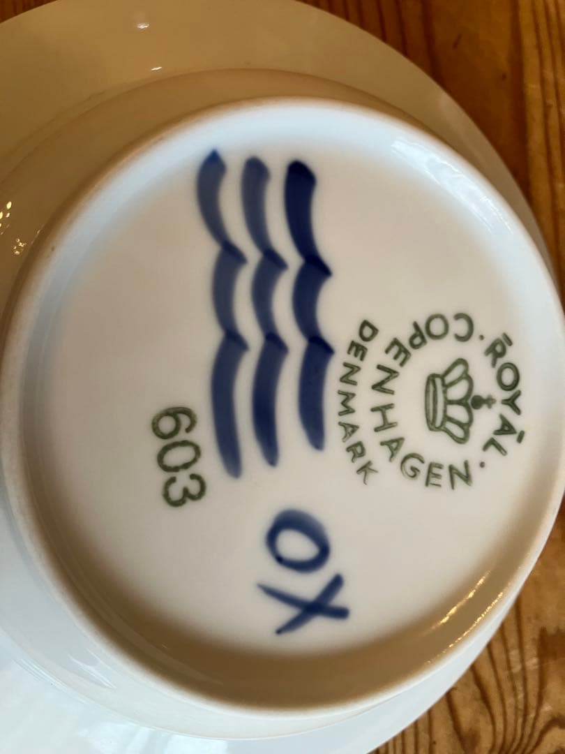 ブルーフルーテッド メガ ディーププレート 17cm　(リム付き)×3