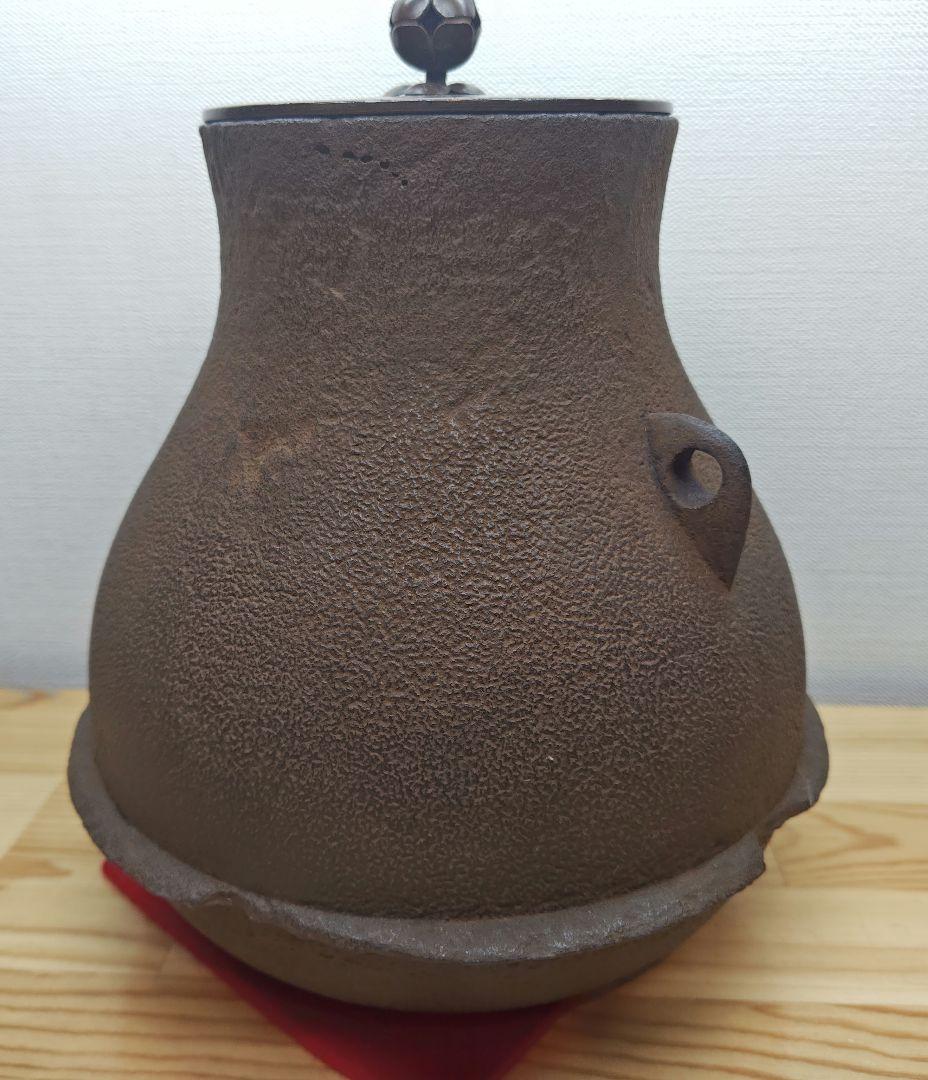 送料込【逢絢亭】茶道具 釜 風炉釜 鶴首釜 裏千家書付 佐々木宗彦 共箱入り