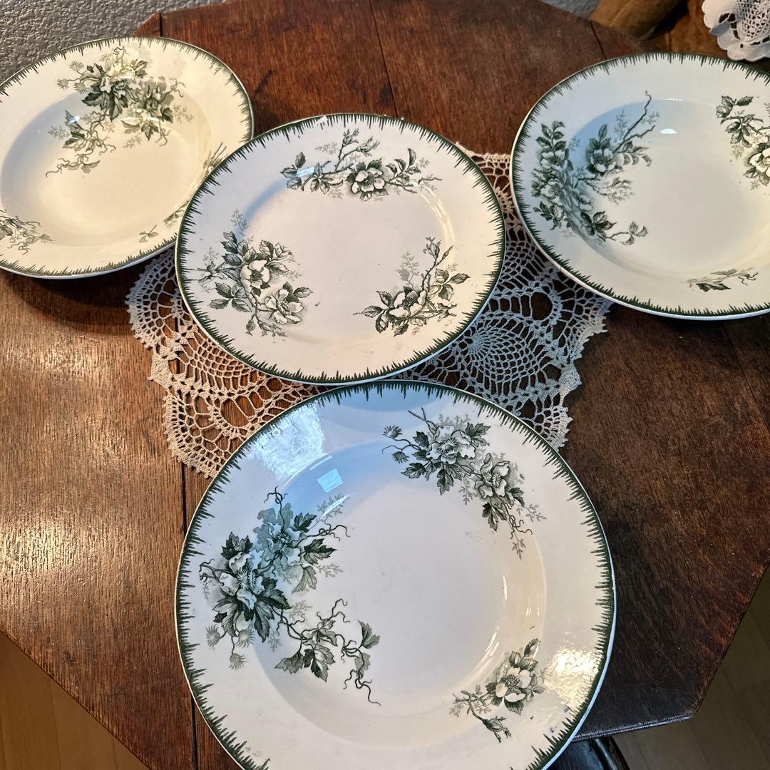 マーストリヒトSOCIÉTÉ CÉRAMIQUEコンポティエ　オランダフランス