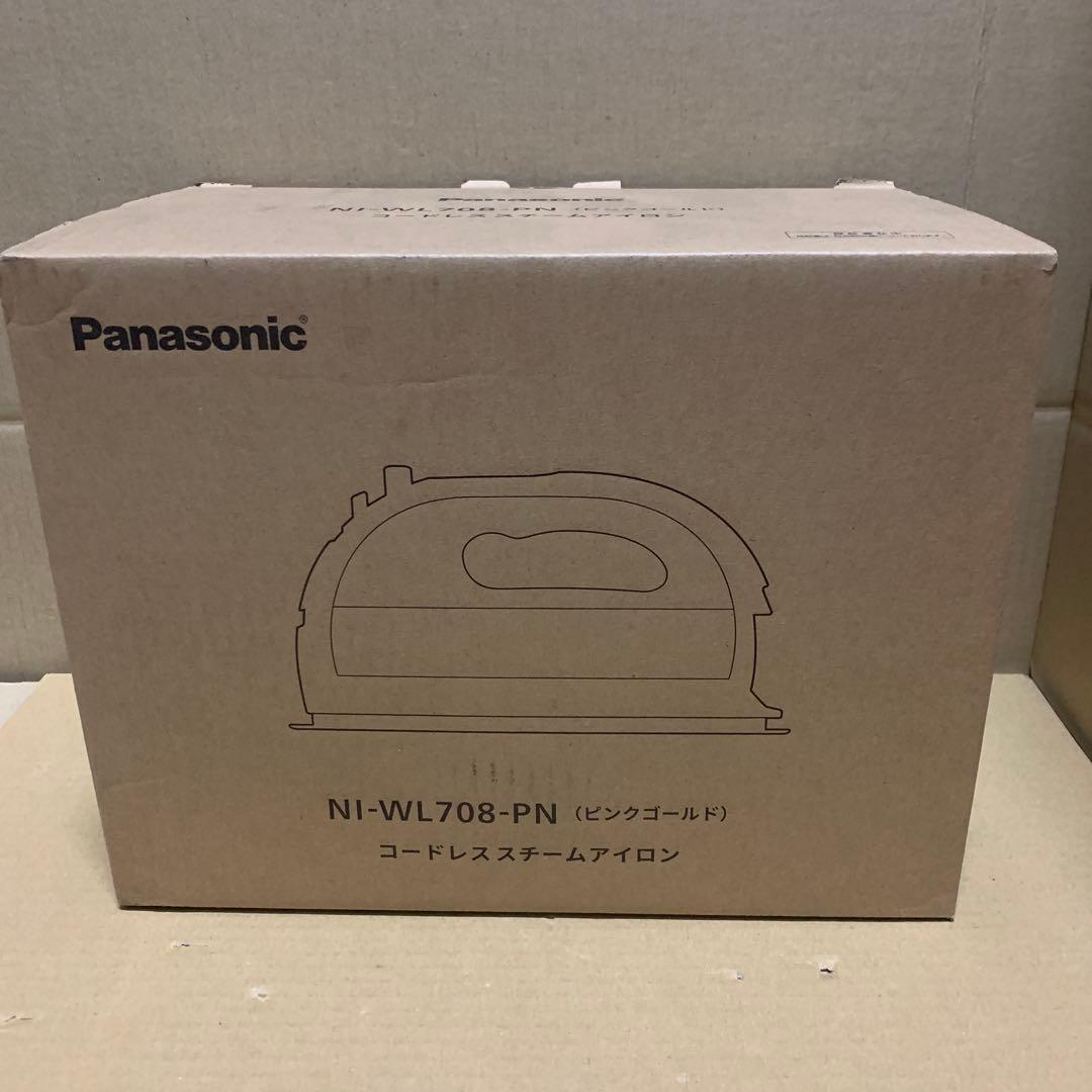 パナソニック コードレススチーム アイロンNI-WL708-PN