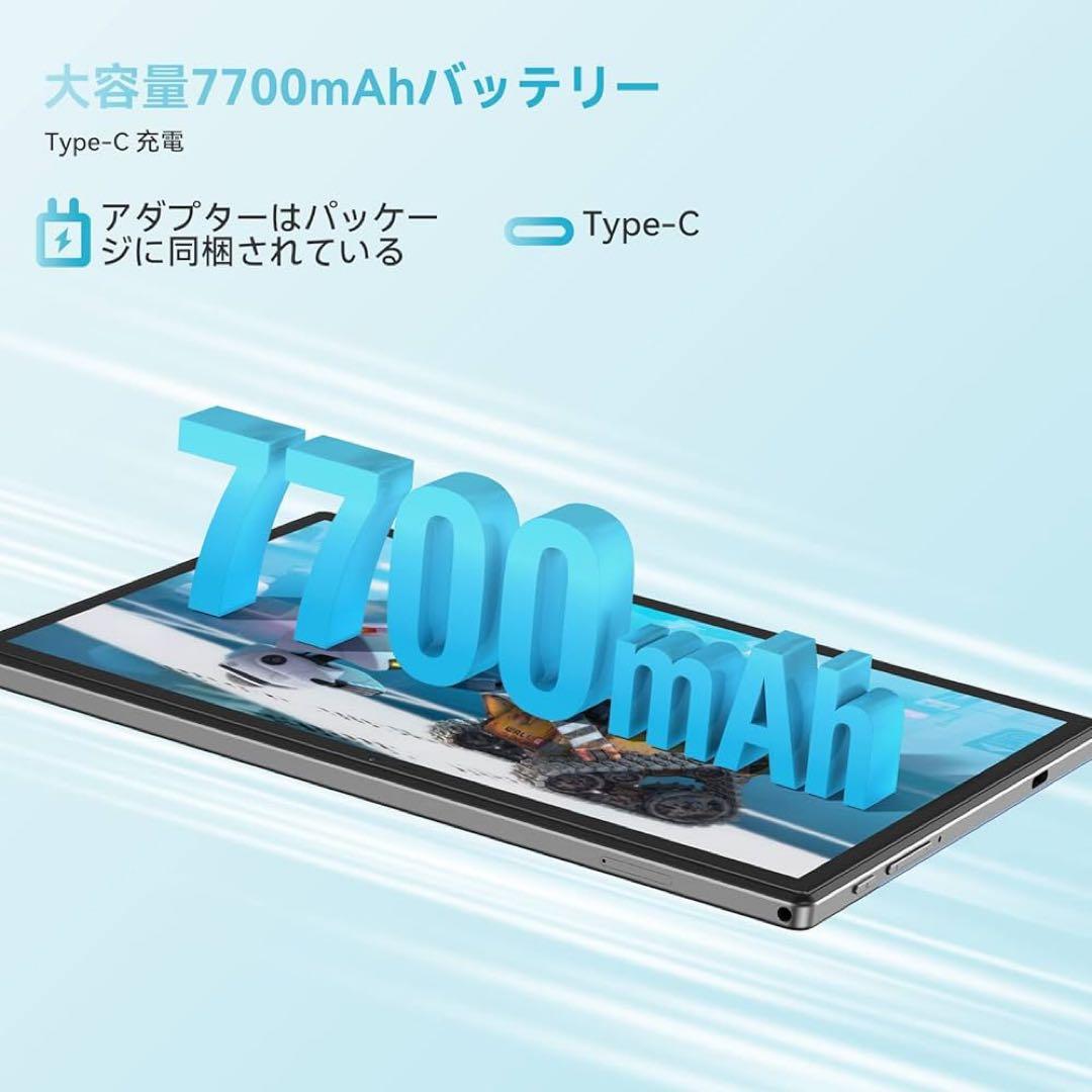 Android12 タブレット本体　128GB 新品 10インチ　simフリー