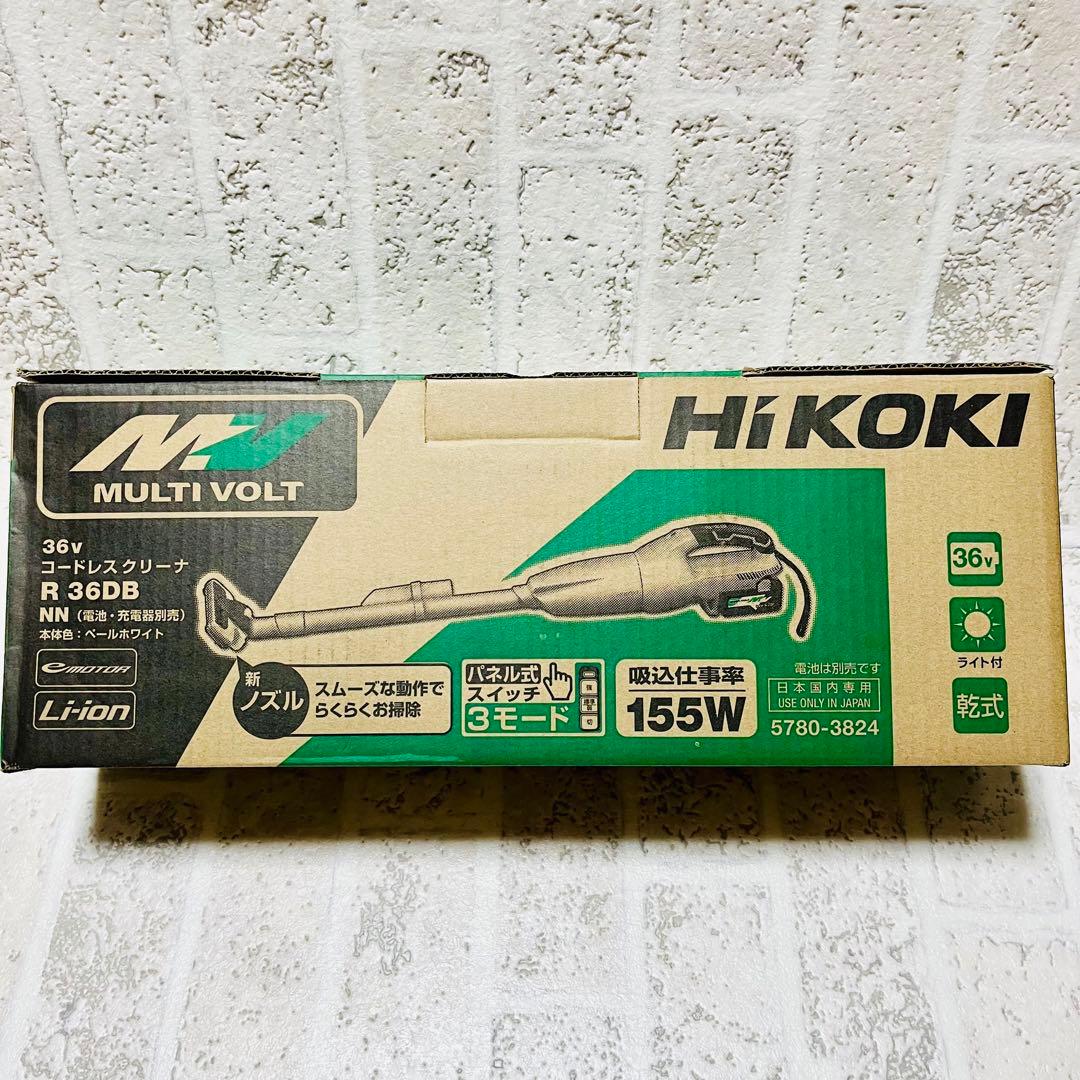 新品 HiKOKI 充電クリーナー 36V コードレス掃除機 8919