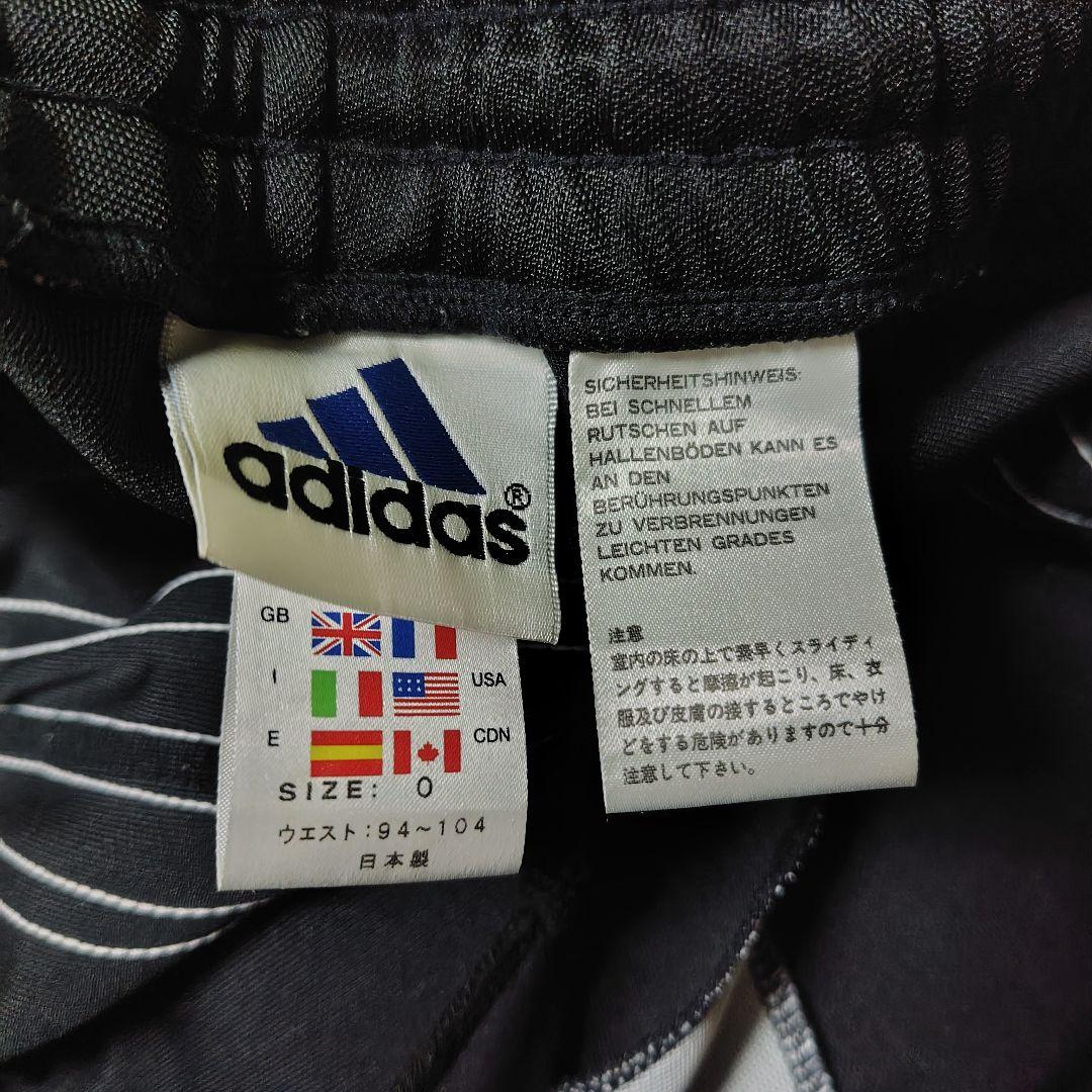 レア！adidas アディダス【日本製】トラックジャケット上下セット★中古品