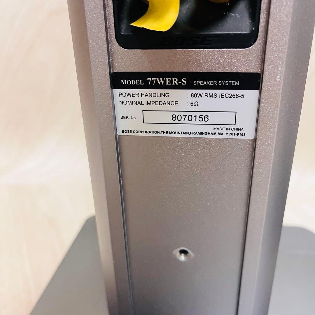 BOSE 77WER-S スピーカー トールボーイ ペア ボーズ
