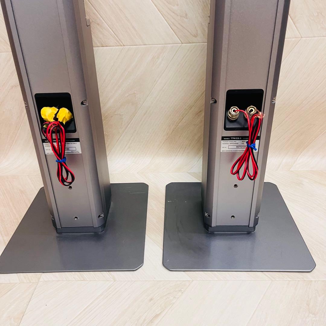 BOSE 77WER-S スピーカー トールボーイ ペア ボーズ