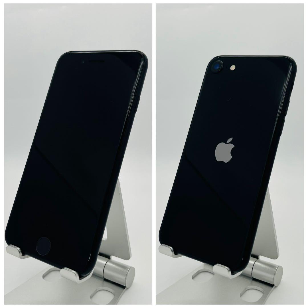 C 100% iPhone SE2 256 GB SIMフリー ブラック 本体￼