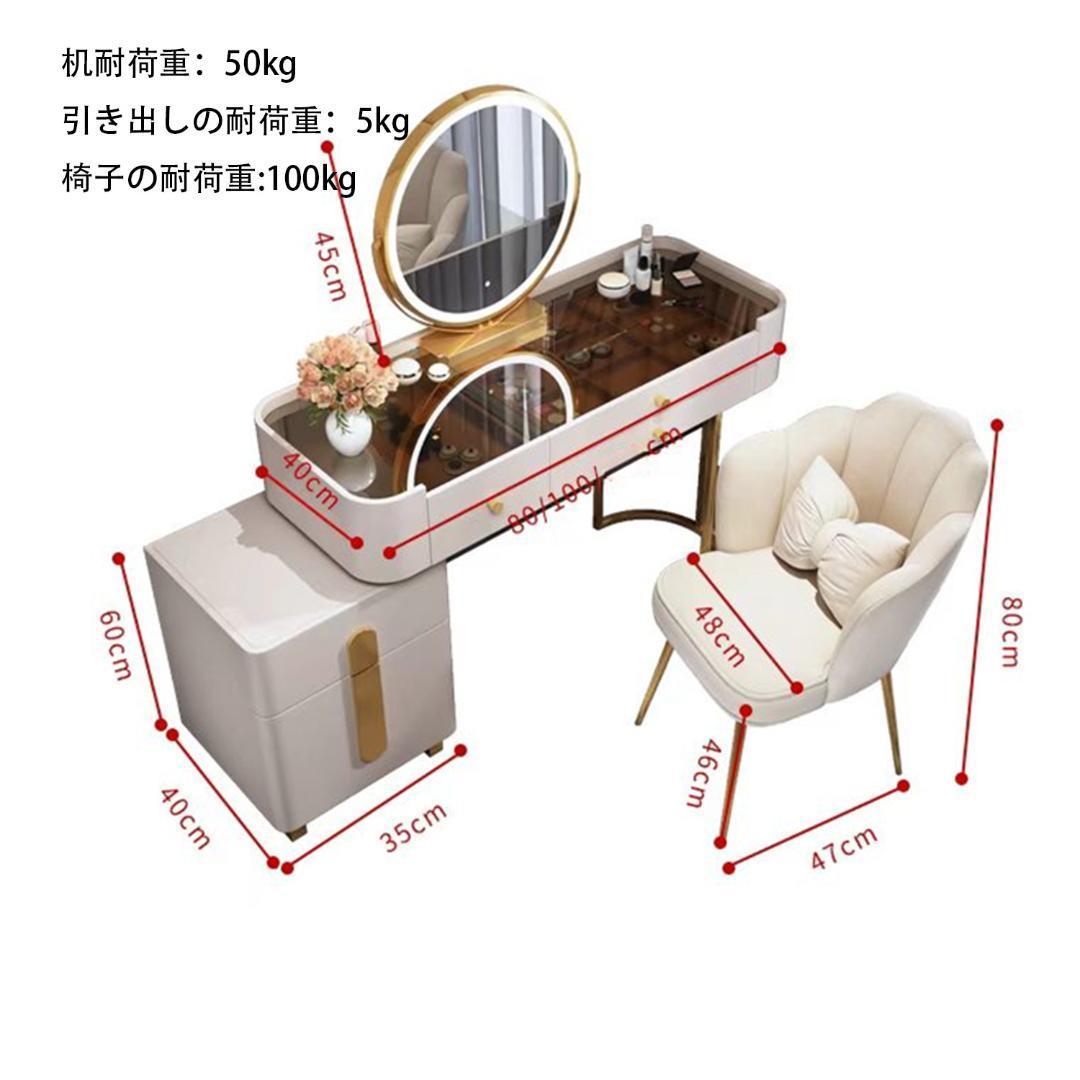 グレーのマーブル調ドレッサーデスクのみ 訳あり品写真をご確認J205-80-47