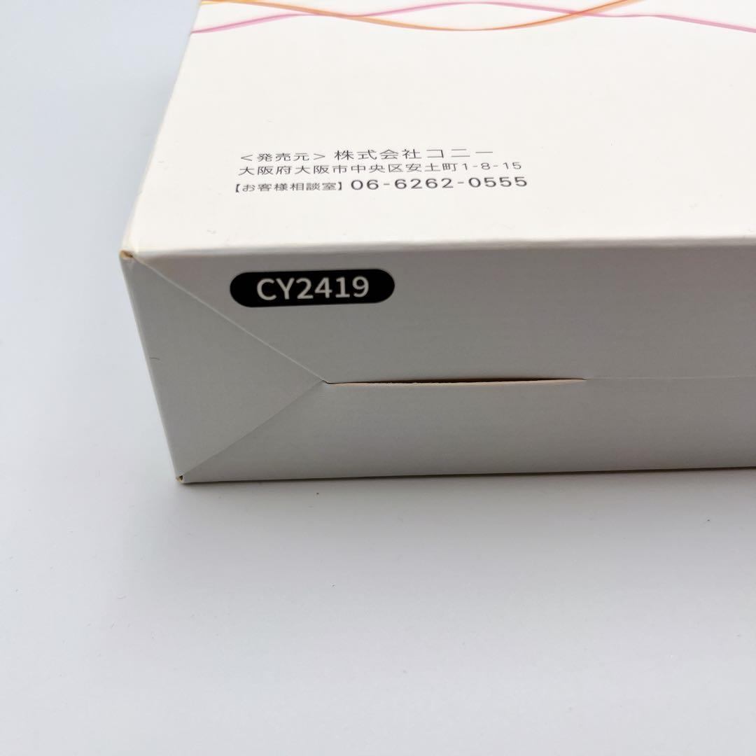 未使用品✨LUXCEAR ルクセア 目元専用美顔器 Myuxer（ミューサー）