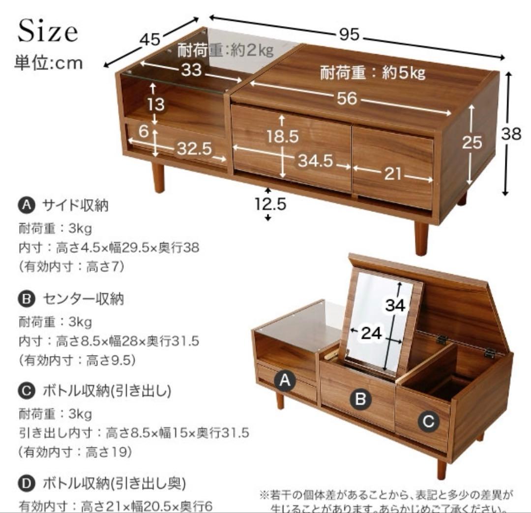 [新品未開封] LOWYA Irror テーブルドレッサー グレー